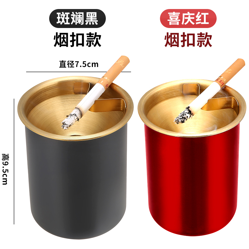 [레드는 블랙과 함께 제공됩니다.] 두꺼운 버전 2개 중 1개를 촬영하세요.