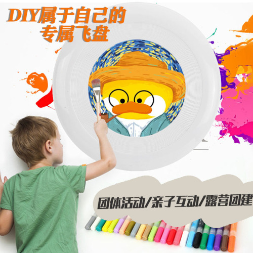Hand-painted flying disc outdoor sports children's parent-child DIY toy extreme professional competitive swing flying disc wholesale