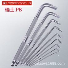 ʿMPB Swiss ToolsLLL^֧3212L