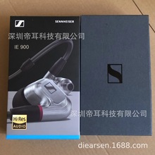 �羳ɭ��IE900ԭװ����HIFI��������IE60 IE80S IE40PRO IE80SBT