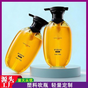 Դ�^��ƿ���S�p��ӆ*���L*�lСկ����ˮϴ�lˮPET����300ml���bƿ