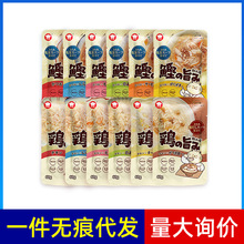 �تz�N��؈����ʳ�Ͱ����Ј��aˮ��Z����؈��Z��ʳ60��