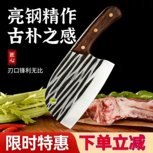 Кухонный нож Longquan, бытовой нож, кухонный кованый разделочный нож двойного назначения с круглой головкой, острый нож для измельчения костей, коммерческий нож для уничтожения рыбы, нержавеющая сталь