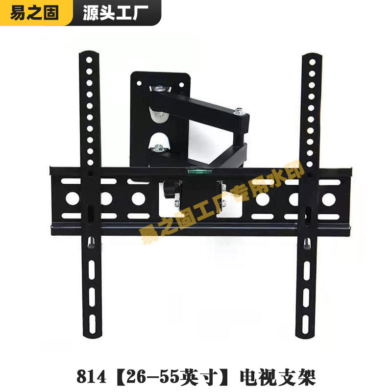 Soporte de televisión universal ajustable percha de televisión percha de pantalla de pantalla percha de pantalla de pared percha de pantalla telescópica