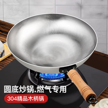 304P呴򳴲偈A׳偟oTӲճ偾Ƶȼ