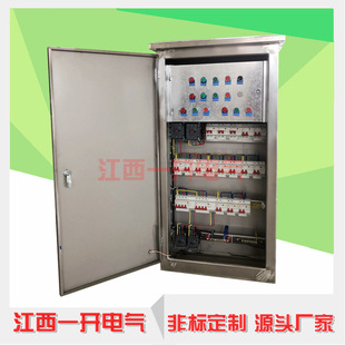 ���P�·��������IP65��ˮ���^����������������̌���