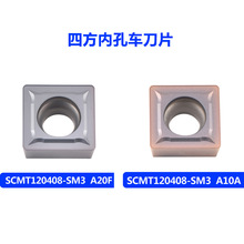 SCMT120408/120404-SM3ȿײP䓌εǙCA܇