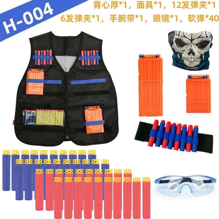 Детский тактический жилет NERF, снаряжение, оружие, атака, элитная серия, аксессуары набор HY