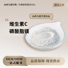 �S����C�������V ����Ѫ���������V�ͷ�/�����yƷԭ�ϬF؛������