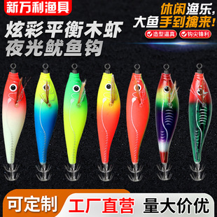 �r10cm10gľ�r���~�h����Ų�ƽ���r·�����DӲ�D2��ҹ��·�����D