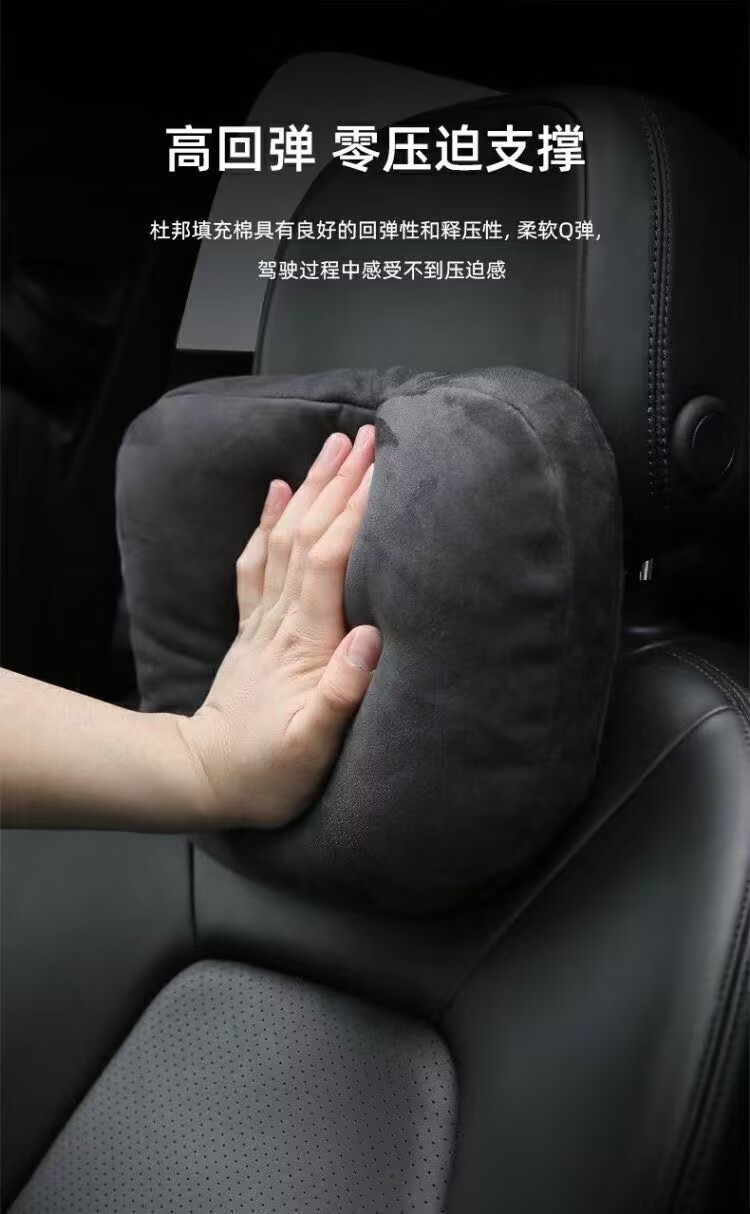 Car Lumbar Support Headrest Car Cushion Neck Pillow Cushion Car Seat Pillow Lumbar Cushion Waist Support Neck Pillow Lumbar Support
