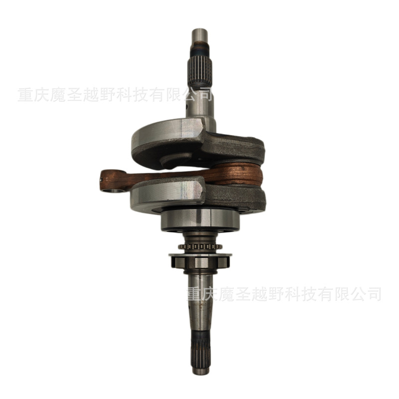 Cross-border applicable to HuanSong 700/Yamaha 660 ATV crankshaft connecting rod 13200-007-0000