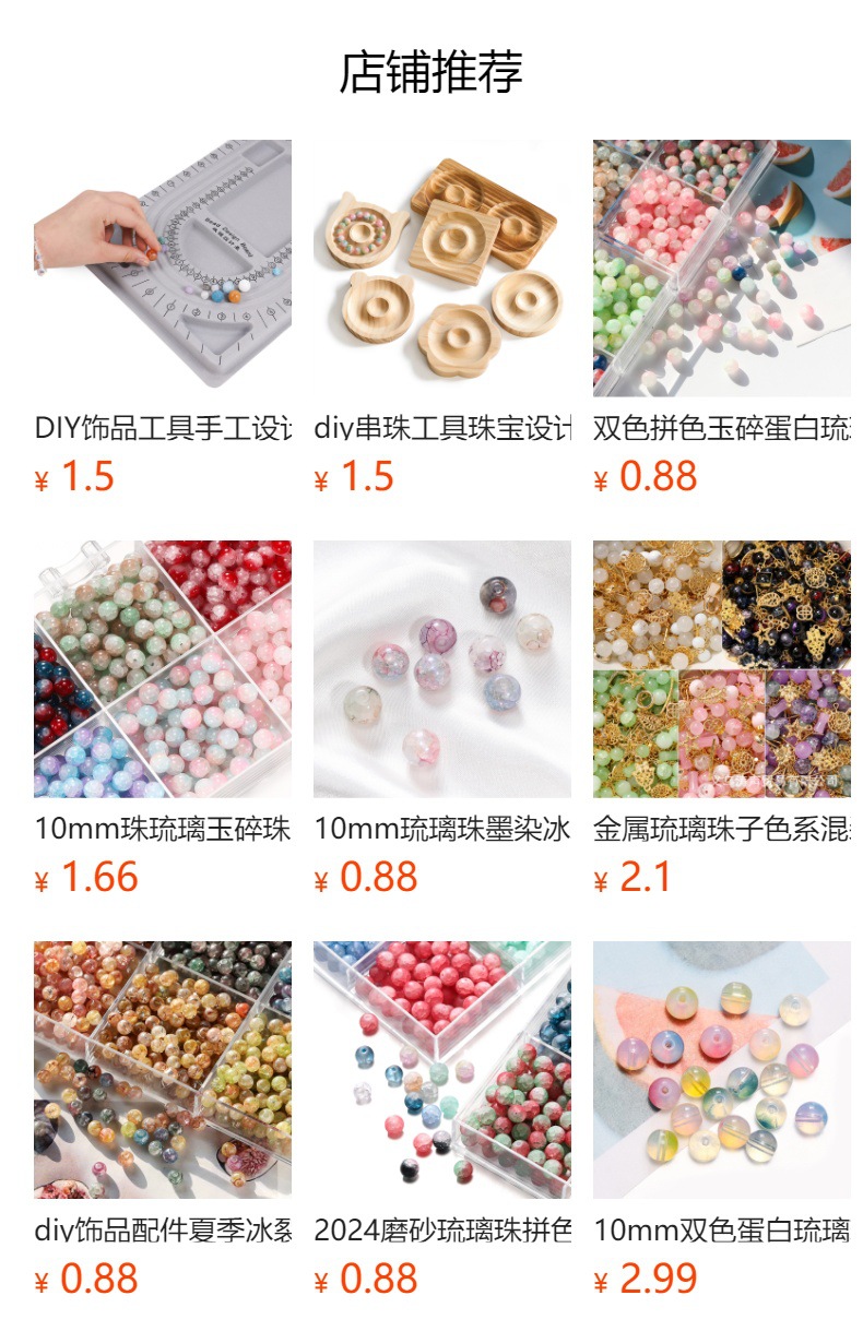 h2uTiviiztSHn2aJjQ1ZWhB6eimSVh1wU2gw