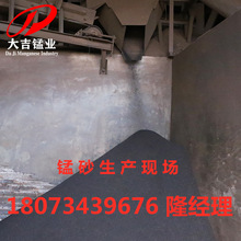 ᄾƏS ˮ̎O i40% Ҏ1-2mm  ˮϴVɳ