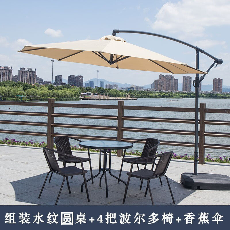 80물무늬 원형테이블 + 의자4개 + 바나나우산