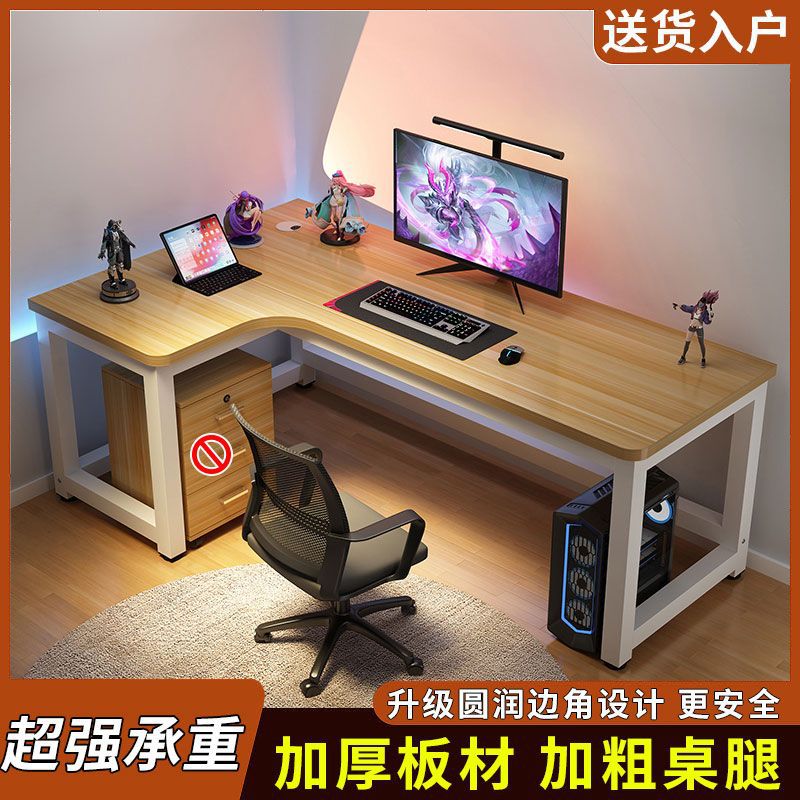 &&&좌회전 라이트월넛+화이트 선반*&&