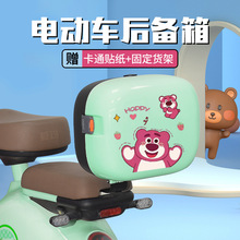 늄܇ͨС̨۬⏾GԴС̓￿ƿ܇β