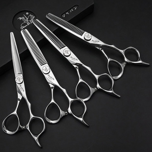 Cross-border barber scissors hair salon special hair thinning bangs suit professional barber scissors hairdressing scissors household