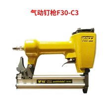 �幤F30-C3���I�����ֱᔘ�����ᔏ��A�OӋ����Ѹ���T�����bľ��