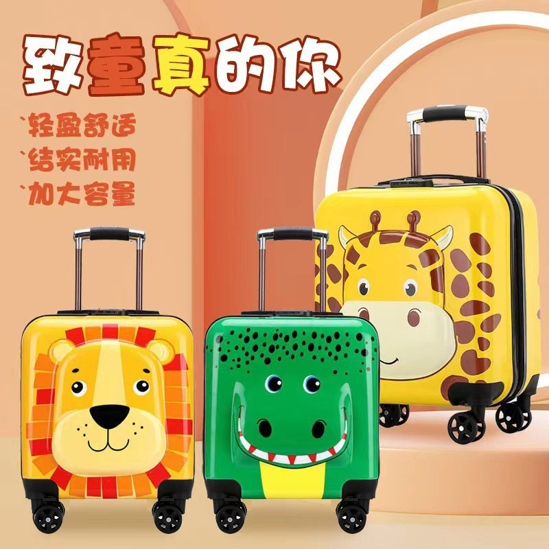 18inch Children's Trolley Case Wholesale Cartoon Trolley Suitcase Cross-Border New Suitcase Universal Wheel Boarding Case