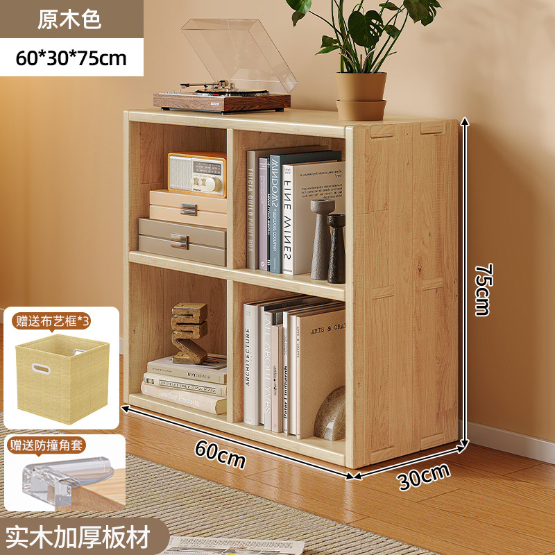 Gabinete de madera maciza con cajón de madera de madera de piso estante de color nuez ocho cuadrones bajo gabinete de almacenamiento