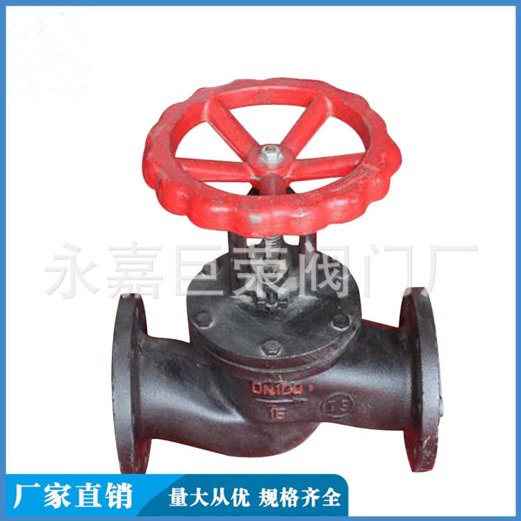 J41T-10C DN100铸铁截止阀 管道截止阀 结构简单南高阀门销售