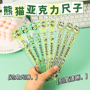 ��؈����ֱ�ߌW���y�����߿ɐۿ̶������¿���ľ�ֱ�ߌW����Ʒ