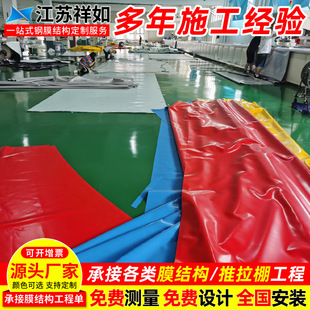 ���KĤ�Y���S��PVC���β��ӹ� PVDF���BĤ�� PTFE ETFEĤ���ӹ�