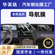 �m���A������S9/S9T��Ļ䓻�Ĥ�п،�������o�NĤ���b�����Ʒ