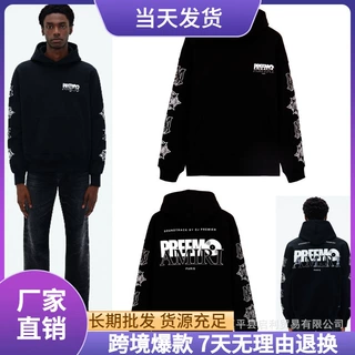 360克跨境AM1R1高街潮牌纪念致敬款LOGO印花男女同款休闲连帽卫衣