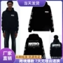同款男女纪念致敬卫衣