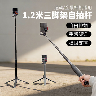 Ӱʯinsta X6���L�U���_���\�����C�ֳ����ėU�����s֧�����