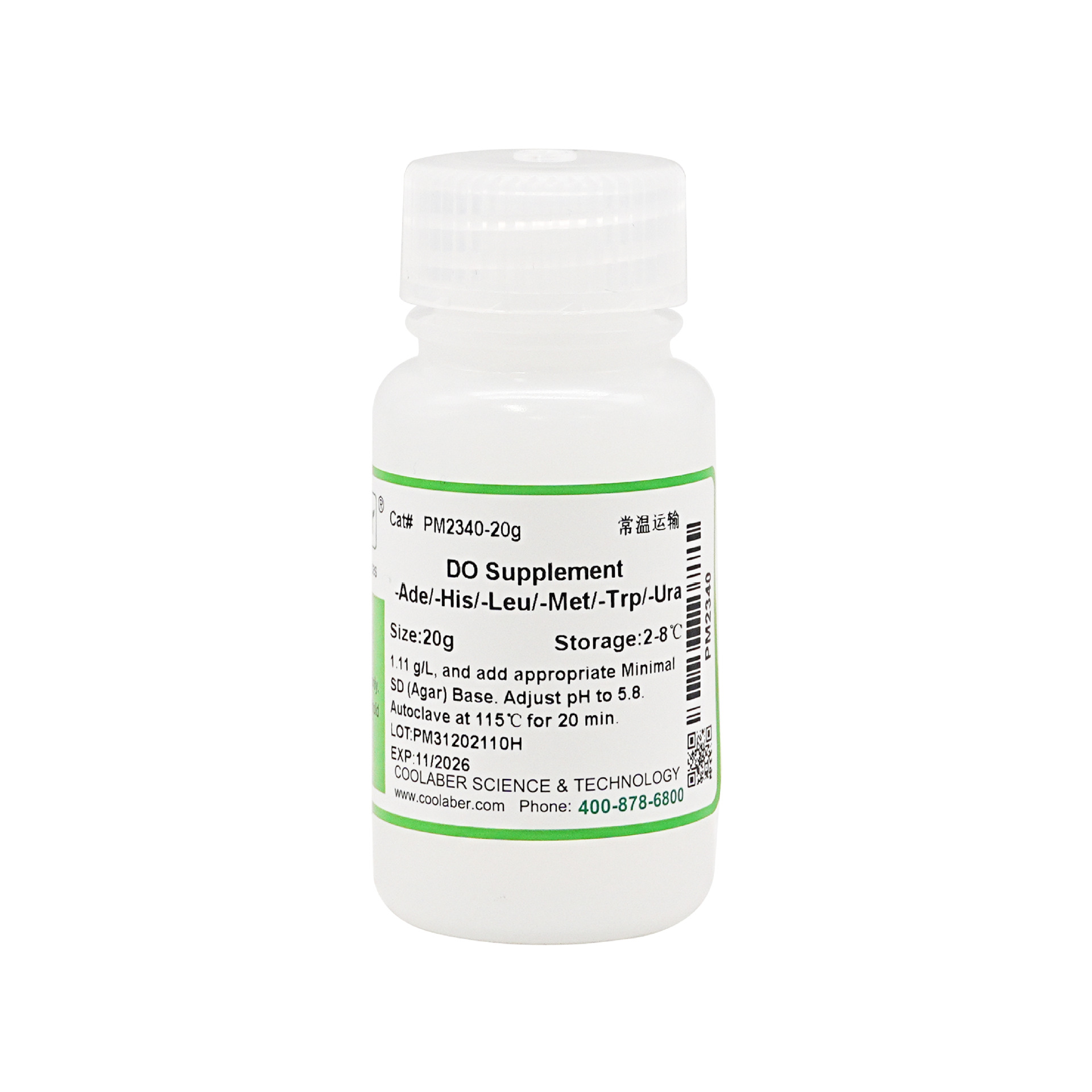 科研用  DO Supplement -Ade/-His/-Leu/-Met/-Trp/-Ura