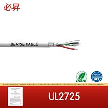 ���� UL2725 ���ζ�о ������ ��о�o�׾� ��Ӿ���|