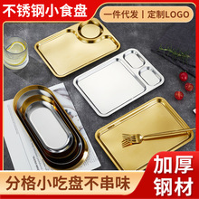 P䓱P	ӱPָƵͱPбPӟP;ʽ