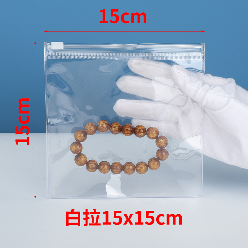 PVC ジップロックバッグロングジュエリー収納袋高透明 PVC バッグ肥厚 48 シルクピンチジップロックバッグ 24 シルク|undefined