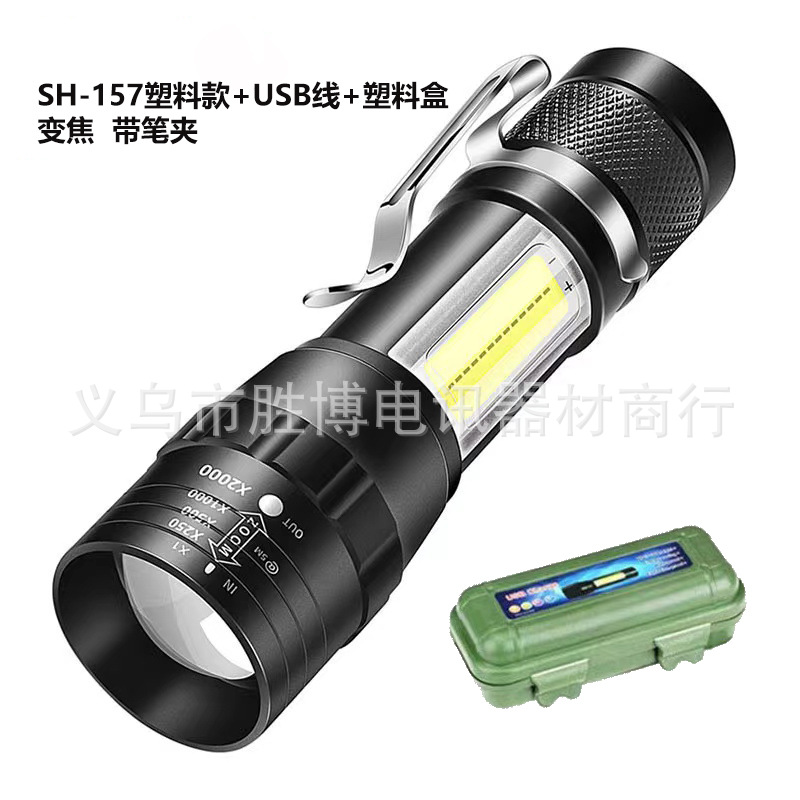 Mini linterna pequeña de luz fuerte LED multifuncional luz lateral portátil para exteriores zoom de carga para el hogar 511 regalo envío gratis