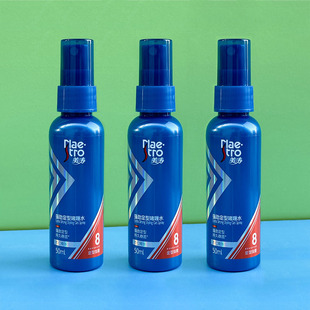 �������ˮ50ml���Ŷ��͆��ˮСƿ��y�����b����Ƶ� һ�����l