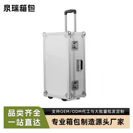 男士手提包;工具箱包;爆破设备