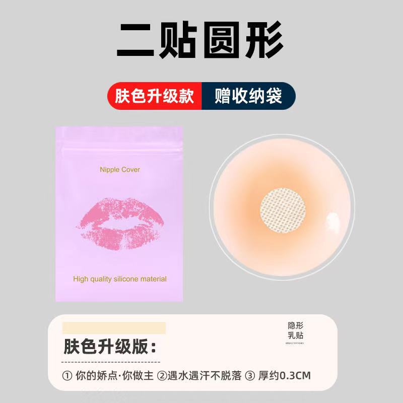 라운드 1쌍 [가방]