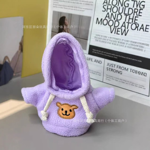 20����С���·��޻�������Q���bë���l��̩������ż