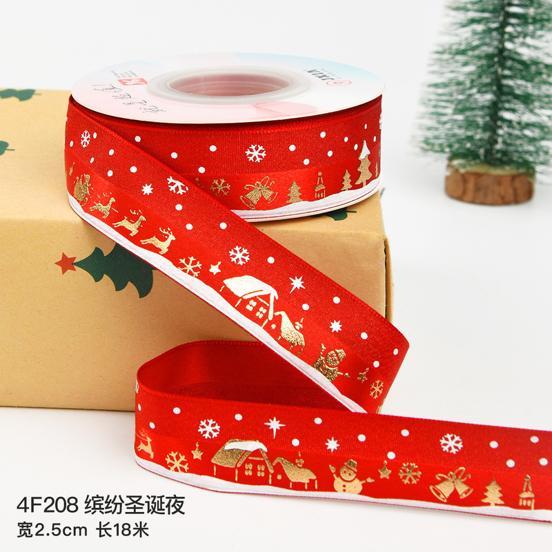 クリスマスリボン、ホットスタンプ加工ポリエステルサテンリボン、ホリデーデコレーション、ギフトボックス包装用リボン、越境専用販売、在庫あり|undefined