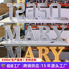 定制跨境LED霓虹灯发光字母定制装饰灯源头工厂亚克力RGB幻彩灯箱