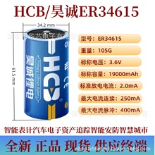 HCB/��\er34615䇁�늳�ˮ늱�PLC���O��������һ�����W�늳�