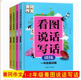 �S������С�W��һ1��2�꼉���D�fԒ��Ԓ���ĕ����Aƪ���ƪ����