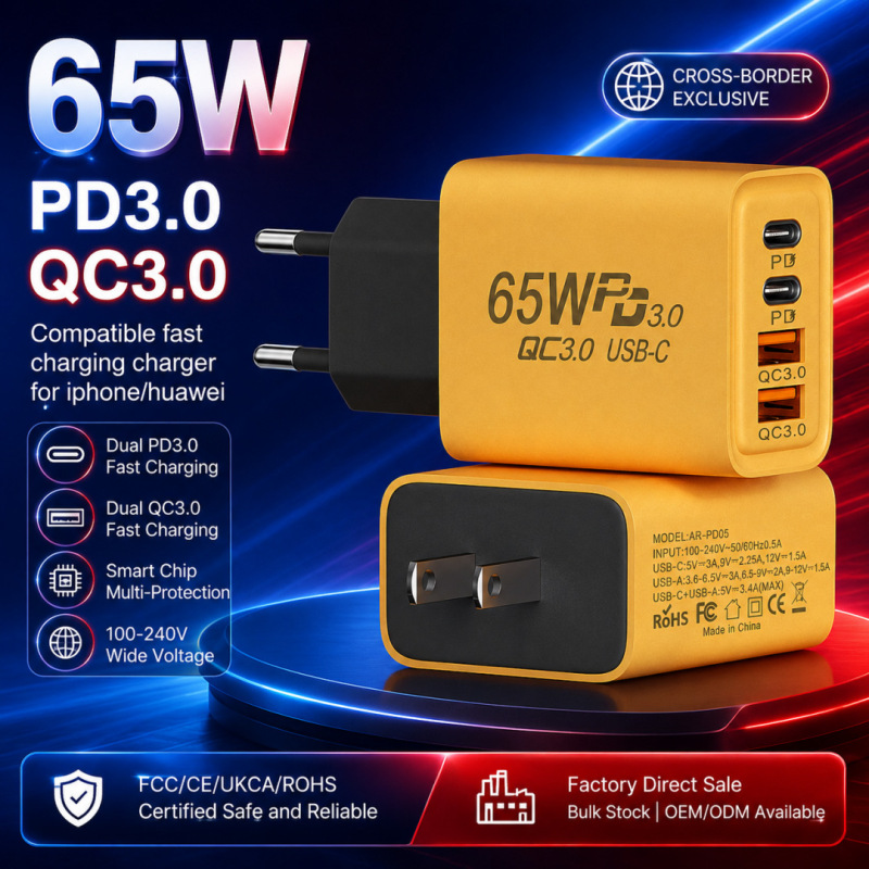 65W Compatible Usb+Double C Multi-Port Charger Cross-Border Us Standard European Standard Uk Standard Charging Head Universal Mobile Phone Fast Charging Head