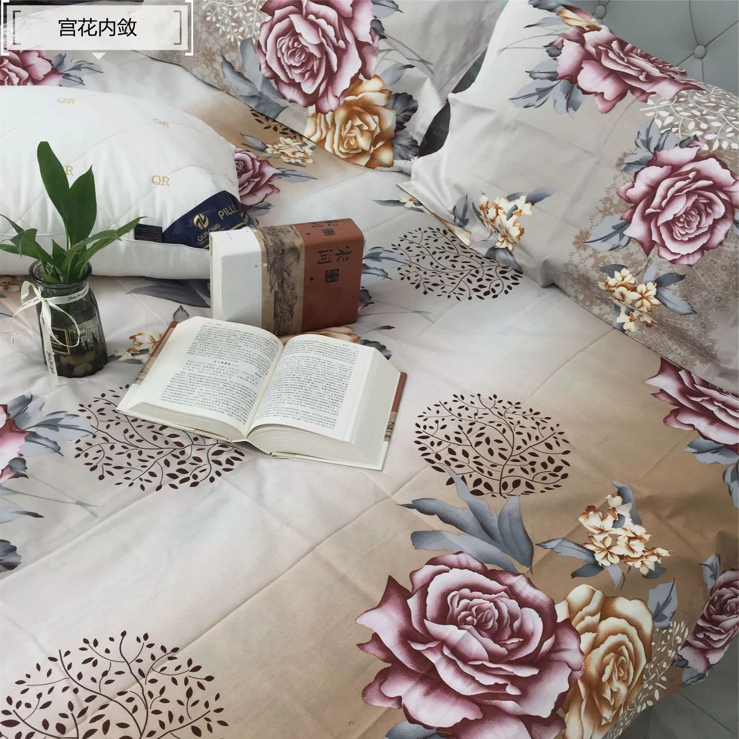 Cotton sheet, 230x, increased thickness