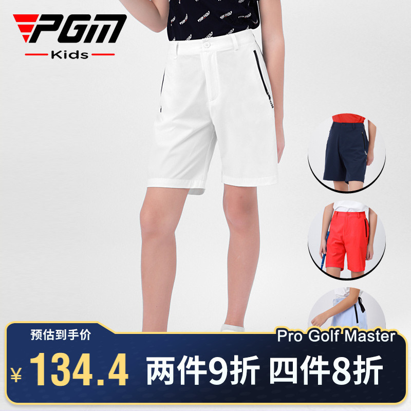 PGM Kids Golf Pants Boys Summer New Sports Shorts Stretch Belt Teenage Clothing