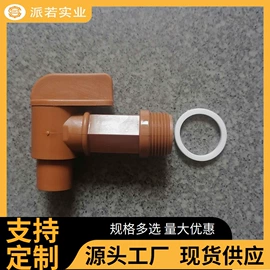 酿酒设备;其他酒具;减压器