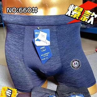 �¿��a��ʿ��ѝ���s��ɫ�\�]ѩ���q���m͸���ѝ�����^ƽ�ǃ�ѝ